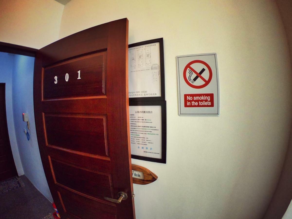 Imanuel Surfing B&B Hengchun Old Town Exterior foto